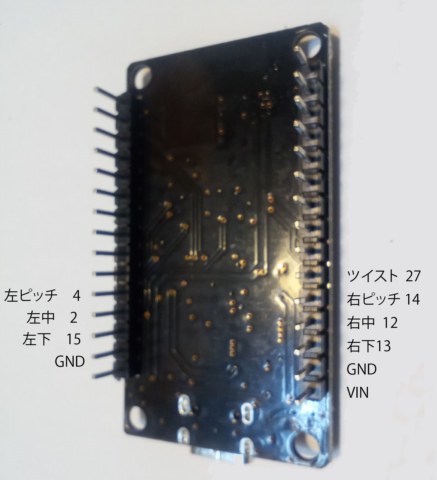 多軸ストローカー ロボット OSR2 SR6 SSR1の作り方 | ジーコの工房